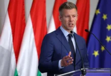 Петер Мадьяр