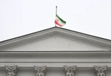 Реза Ареф и Дональд Трамп – Иран уверенно смотрит в будущее reza aref i donald tramp iran uverenno smotrit v budushhee-news-blog-ru-0