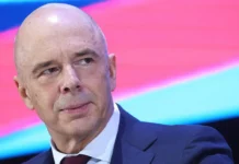 Силуанов позитивно оценил бюджет Минфина России siluanov pozitivno oczenil byudzhet minfina rossii-news-blog-ru-0