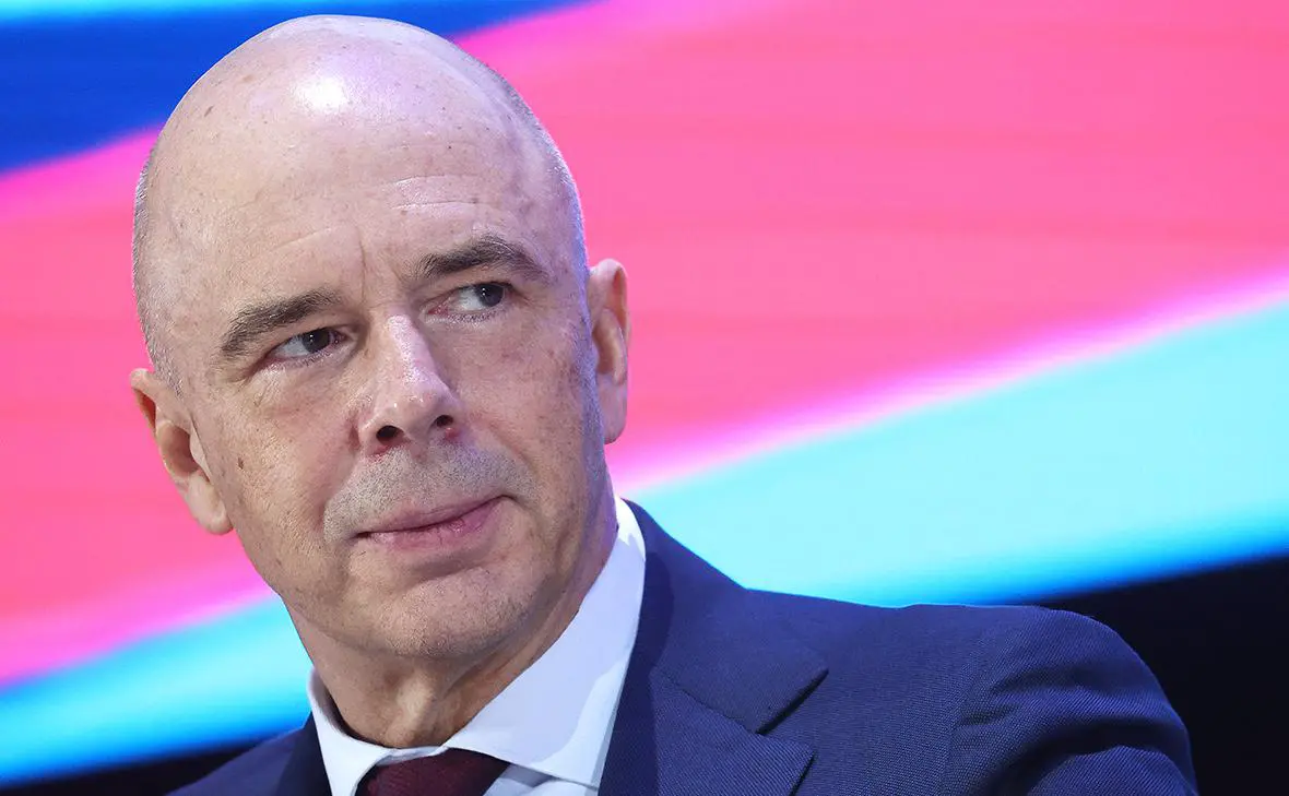 Антон Силуанов (Андрей Любимов / РБК)