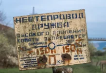 Словакия против новых санкций ЕС без поставок нефти slovakiya protiv novyh sankczij es bez postavok nefti-news-blog-ru-0