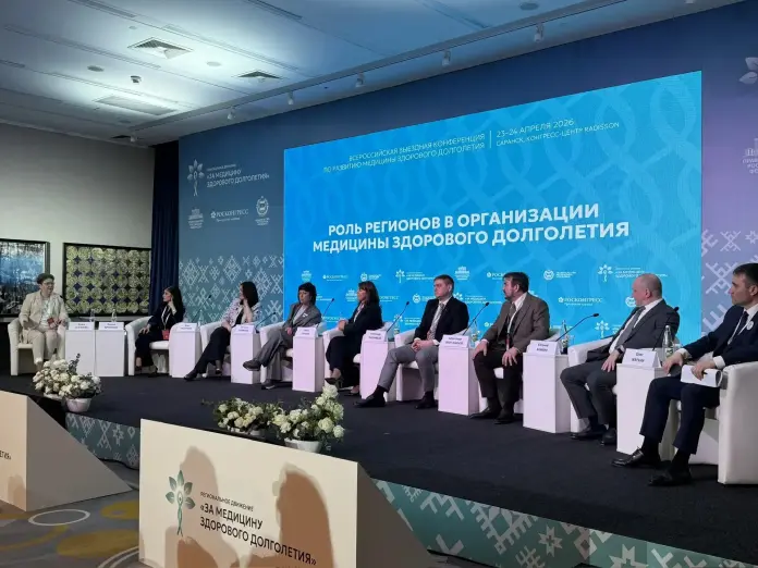 Татьяна Савинова и ФК Урал открывают горизонты здоровья области-0