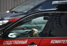 v kuzbasse ishhut propavshego brata posle najdennogo tela-news-blog-ru-0