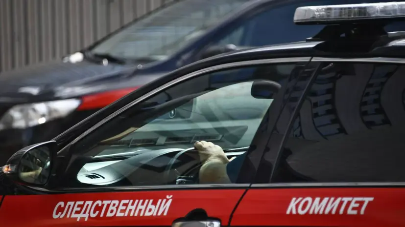 В Кузбассе нашли тело ребёнка, утонувшего четыре месяца назад