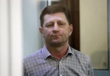 arbitrazhnyj sud fns prosit bankrotstva sergeya furgala-news-blog-ru-0