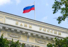 Арбитражный суд Москвы рассматривает выплату ЦБ Euroclear Bank arbitrazhnyj sud moskvy rassmatrivaet vyplatu czb -news-blog-ru-0
