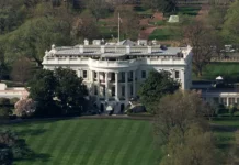 belyj dom i donald tramp uluchshayut prozrachnost dannyh o migrantah-news-blog-ru-0
