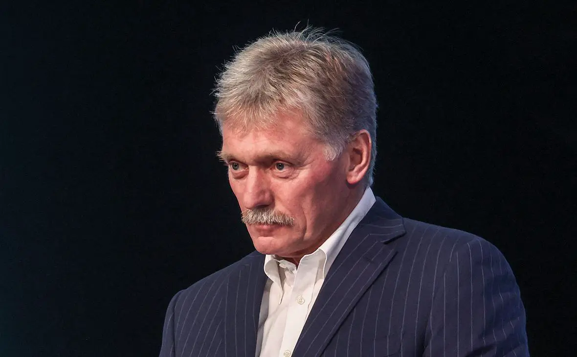 Дмитрий Песков (Наталья Шатохина / NEWS.ru / Global Look Press)