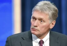 Дмитрий Песков: Трамп гарантирует отсутствие эскалации США с Кубой dmitrij peskov tramp garantiruet otsutstvie eskalaczii ssha s kuboj-news-blog-ru-0