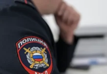 ГУ МВД в Раменском помог пенсионеру вернуть деньги мошенников gu mvd v ramenskom pomog pensioneru vernut dengi moshennikov-news-blog-ru-0