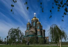 Сугубая молитва о павших: установление и смысл дня поминовения усопших воинов