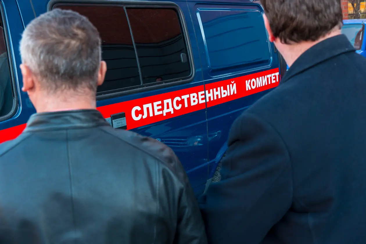 Фото: primamedia.ru