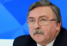 prokuratura rumynii i posolstvo rossii oczenivayut inczident s bpla-news-blog-ru-0