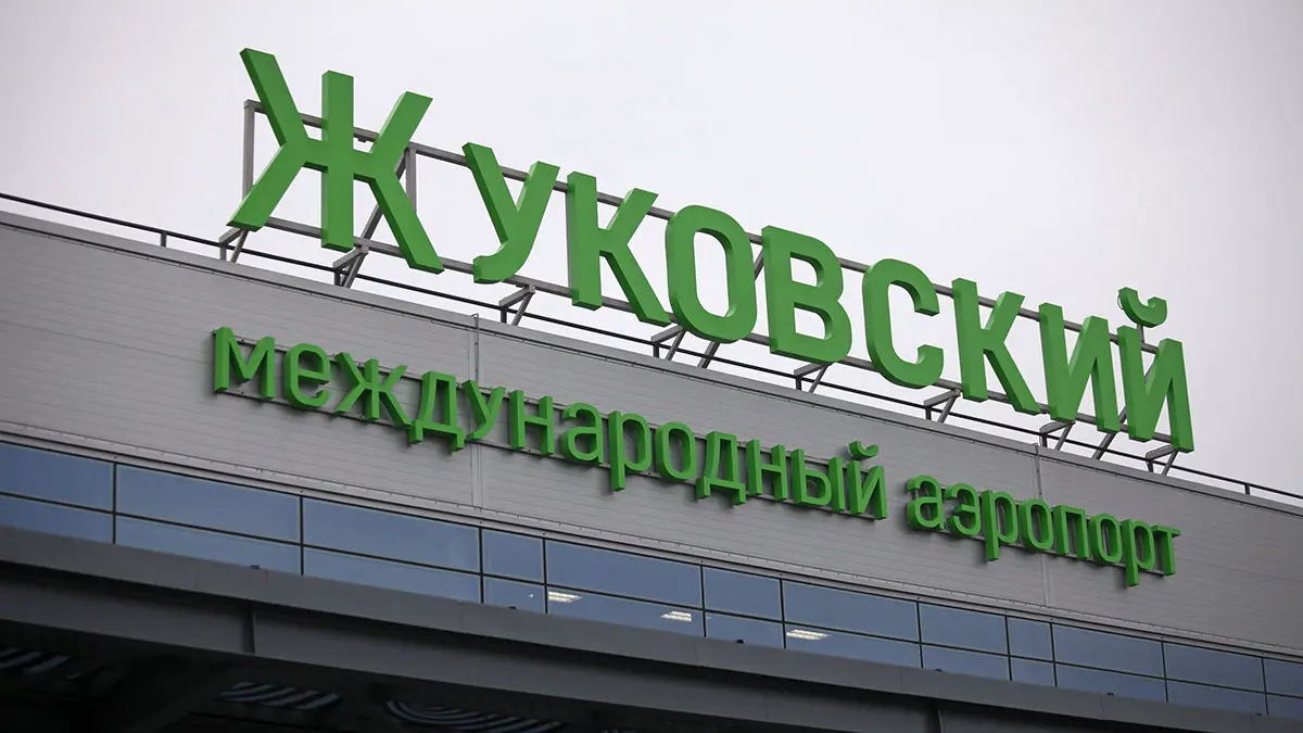 Ограничения на прием и выпуск самолетов ввели в аэропорту Жуковский