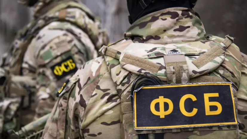 ФСБ: украинские ОПГ спонсируют теракты в России на деньги от продажи наркотиков