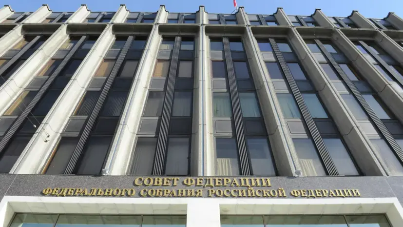 СФ одобрил закон о праве привлечь ВС для защиты арестованных за рубежом россиян
