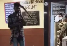 Житель Индии пришел в больницу с застрявшим в голове мачете