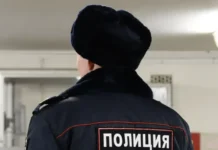 ГУ МВД Москвы расследует мошенничество над пенсионерами gu mvd moskvy rassleduet moshennichestvo nad pensionerami-news-blog-ru-0