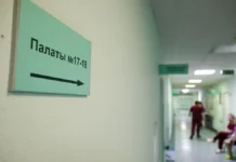 kafe mao bao proveryayut v pyatigorske posle massovogo otravleniya-news-blog-ru-0