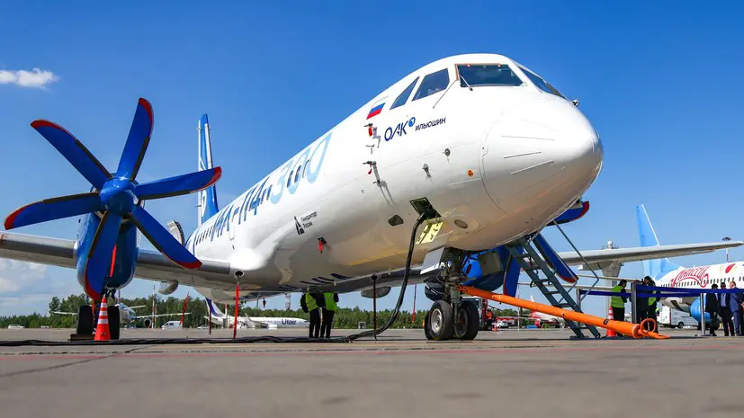 Самолёт Ил-114-300 получил сертификат типа