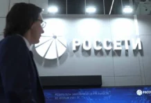 Россети Ленэнерго объявили обновленный совет директоров и итоги года rosseti lenenergo obyavili obnovlennyj sovet direktorov i itogi goda-news-blog-ru-0