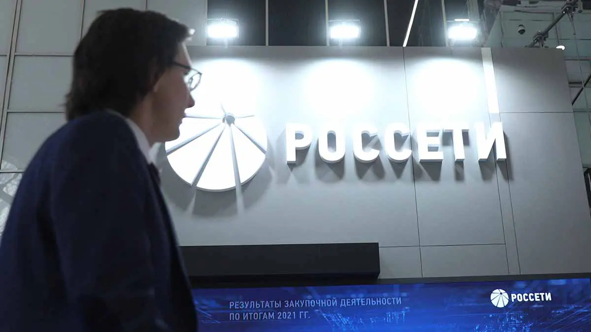 Стал известен новый состав совета директоров «Россети Ленэнерго»