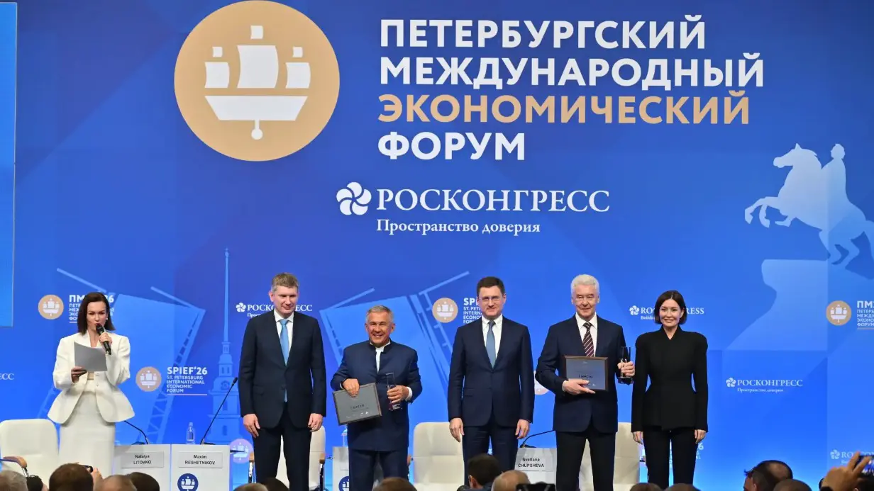 Собянин: К 2030 году половина производимого в Москве будет связана с инновациями