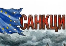 peskov sankczii es dolzhny byt snyaty so vseh rossiyan-news-blog-ru-0
