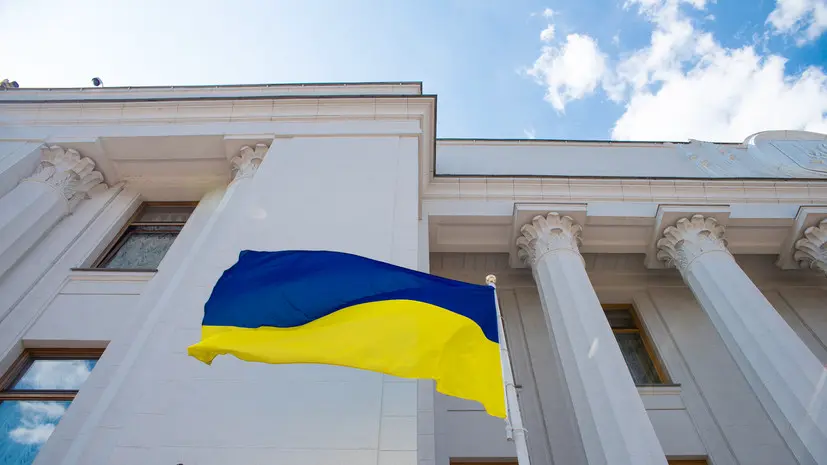 Премьер Украины заявил о переходе правительства в режим максимальной экономии