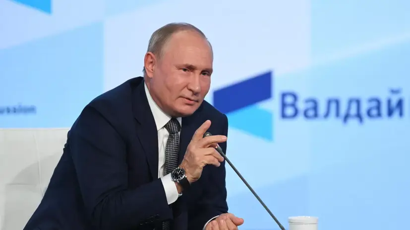 Песков: выступления Путина на пленарной сессии клуба «Валдай» ждёт весь мир