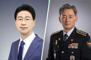 strategicheskie kadrovye peremeny naczionalnogo agentstva policzii yuzhnoj korei-lessontime-ru-173388830500-0