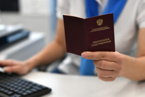 znachitelnyj rost pensij v 2025 godu po planam minekonomrazvitiya i rosstata-lessontime-ru-173539651500-0