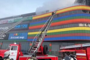 aktivizirovano rassledovanie inczidenta v tcz alaniya moll vladikavkaza s privlecheniem ekspertov-lessontime-ru-173512058500-0