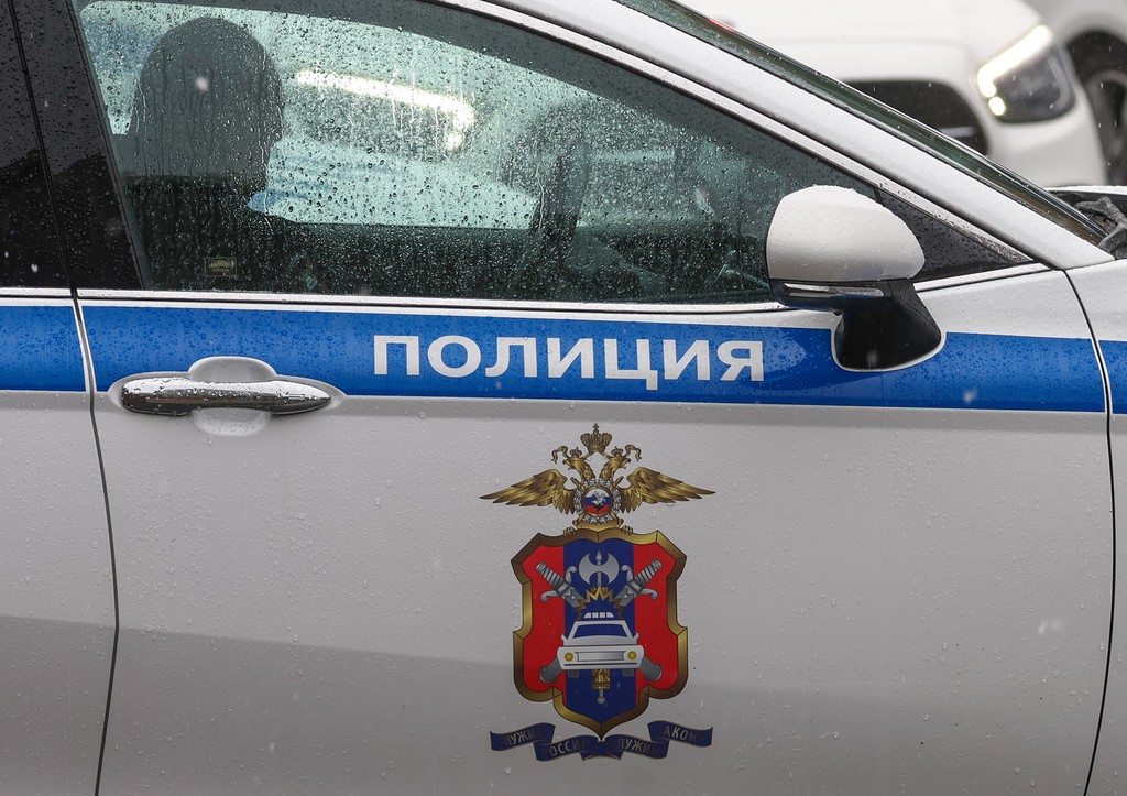В российском городе нашли рекламу наркотиков на коробках с сухофруктами
