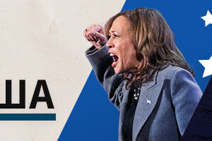 donald tramp i kamala harris v fokuse predvybornoj dinamiki ssha-lessontime-ru-173071989500-0