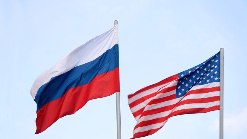 Американист: Трамп будет пытаться «продавать» России снятие санкций