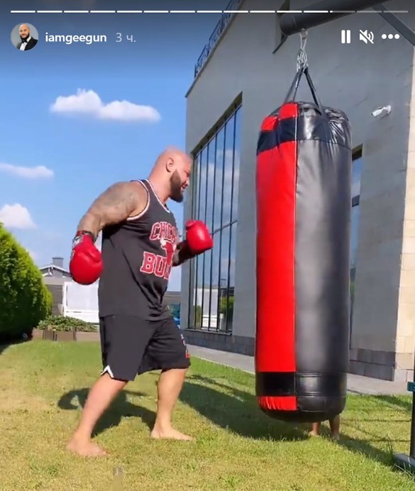 Скриншот instagram.com/iamgeegun 