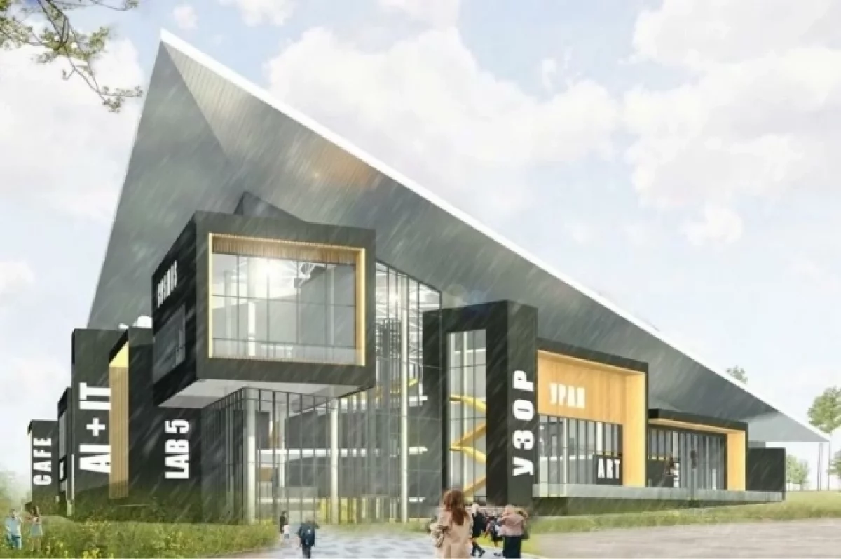 Евгений Куйвашев представил проект Уральской загородной образовательной резиденции УЗОР-0