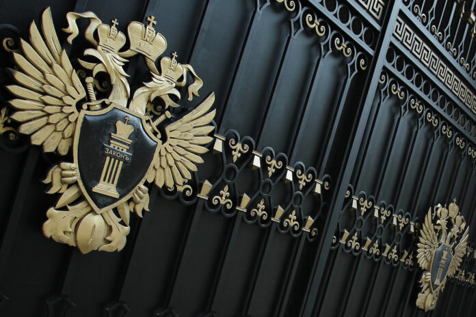 genprokuratura i dum rossii ukreplyayut pravovye osnovy semejnyh czennostej v ramkah semejnogo kodeksa-lessontime-ru-173497319500-0