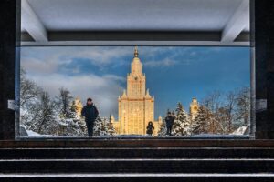 mgu i ego lidery udostoeny gosudarstvennyh nagrad za vklad v obrazovanie i nauku-lessontime-ru-173557721500-0