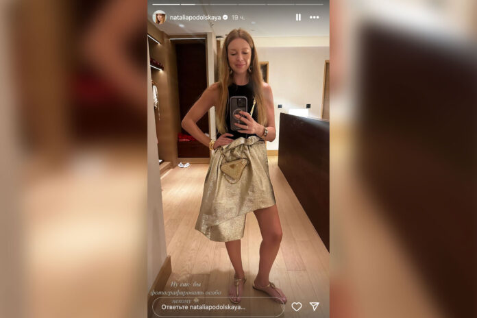 natalya podolskaya i vladimir presnyakov delyatsya stilem i semejnym schastem-lessontime-ru-172876266500-0