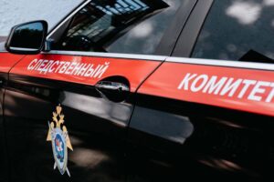 perovskij mezhrajonnyj sledstvennyj otdel presek narushenie poryadka v transporte moskvy-lessontime-ru-173814820500-0