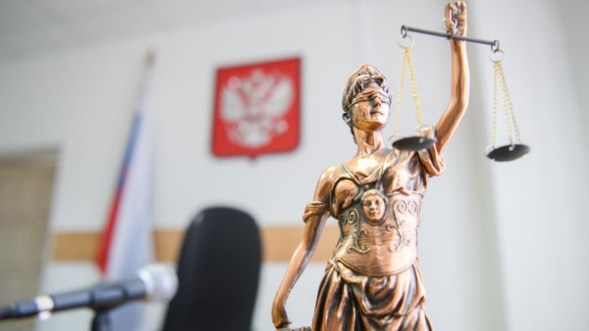 СКР: командир украинской бригады заочно осуждён за атаку на гражданские объекты