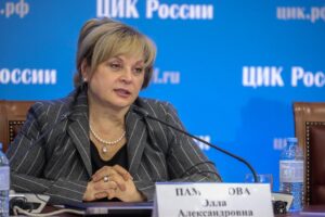 rossiya i belarus ukreplyayut suverenitet pri podderzhke czik i elly pamfilovoj-lessontime-ru-173771652500-0