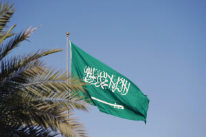 Saudi,Arabia,Flag.,A,Dates,Tree,In,Front