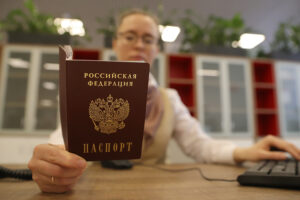Старший специалист центра Елена Бр