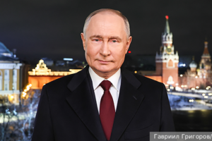 vladimir putin v novogodnem obrashhenii uveren v sile rossii i edinstve naroda-lessontime-ru-173564805500-0