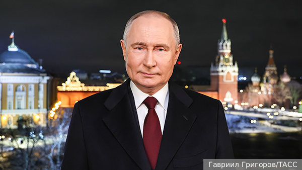 Путин в новогоднем обращении к россиянам: Будем идти только вперед