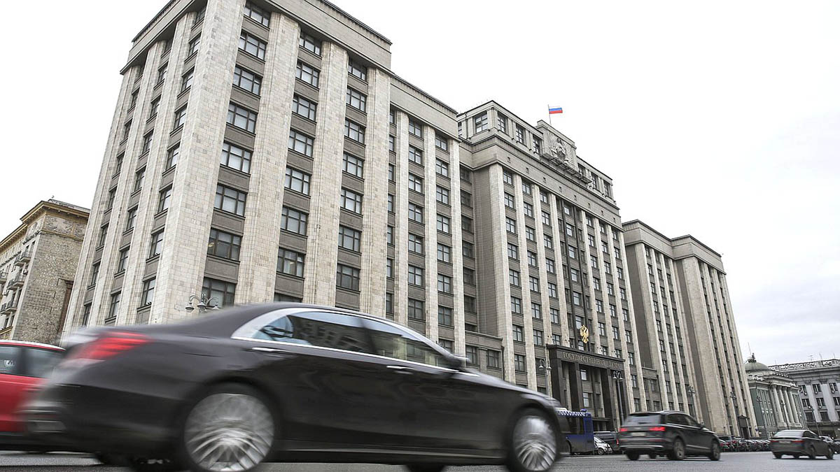 Депутаты ГД направят обращение в Генпрокуратуру из-за аукциона в поддержку Украины