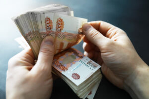 sovety mvd i fsb zhitelyam voronezha kak zashhitit finansy i nedvizhimost-lessontime-ru-173504676500-0